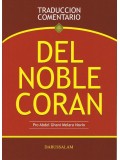 Traduccion Comentario Del Noble Coran-Spanish Translation Only (Medium)